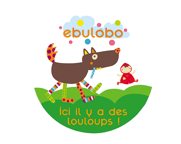 Sticker Ici il y a du louloup. 1 par Mag de Ebulobo